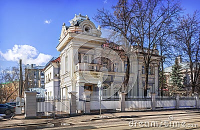 mansion of Tatishchev Urusova - Embassy of Indonesia on Novokuznetskaya street, Moscow Editorial Stock Photo