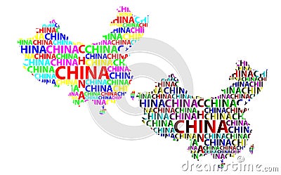 Map of China - vector illustration Vector Illustration