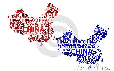 Map of China - vector illustration Vector Illustration