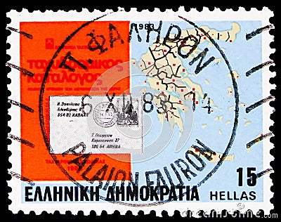 Map of Greece indicating Postal Codes, Greek Postcode serie, circa 1983 Editorial Stock Photo