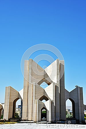 Mausoleum of Poets in Tabriz , Iran Stock Photo