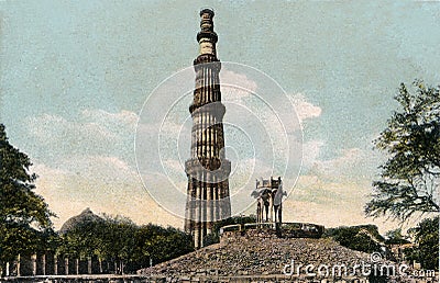 Vintage Hand Tinted Photo of Kutub Minar Now UNESCO world Heritage Editorial Stock Photo