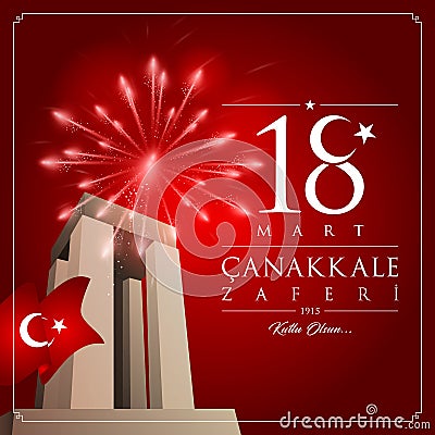 18 March, Canakkale Victory Day Turkey celebration card. Vector Illustration