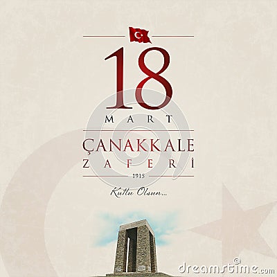 18 March, Canakkale Victory Day Turkey celebration card. Vector Illustration