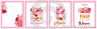 8 March holiday card with colorful flowers. Women s day greetings in russian and beautiful gifts. Vector Illustration