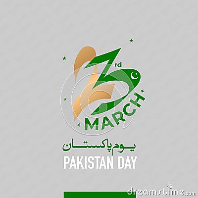 Youm e Pakistan. 23rd march Vector Illustration