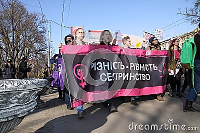 March of Women`s Solidarity Editorial Stock Photo