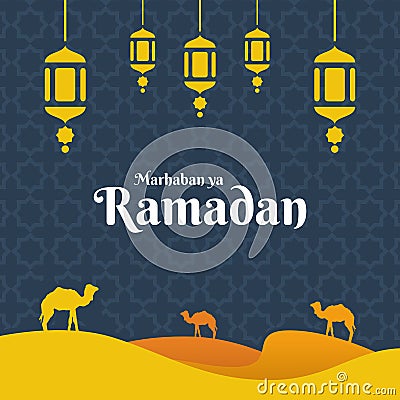 Marhaban Ya Ramadan, ramadan mubarak Stock Photo