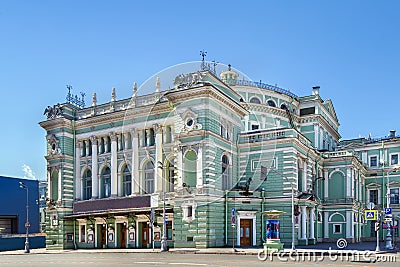 Mariinsky Theatre, Saint Petersburg, Russia Stock Photo