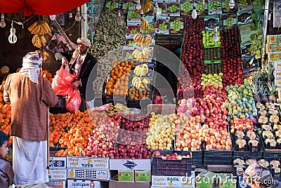 Market of old Sana on Yemen Editorial Stock Photo