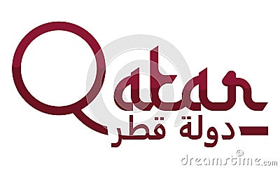 Maroon sign with Qatar text in typography and Arabic calligraphy, Vector illustration Vector Illustration