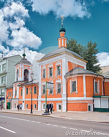 Maroseyka Street, view of the Church of St. Nicholas the Wonderworker in Klenniki, 1657, landmark Editorial Stock Photo