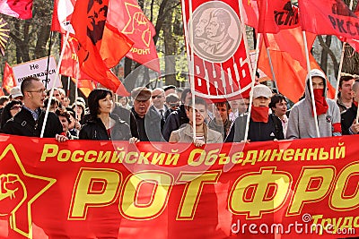 Marsh anti-capitalism-2011 in Moscow. Editorial Stock Photo