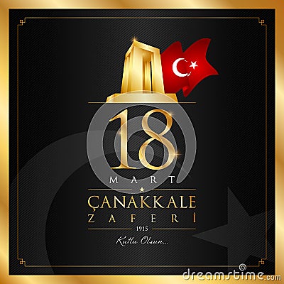 18 March, Canakkale Victory Day Turkey celebration card. Vector Illustration