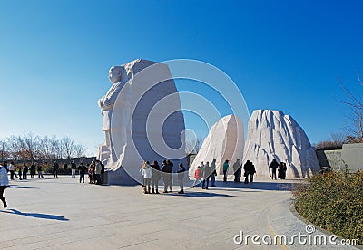 The Martin Luther King, Jr. Memorial in Washington DC, USA Editorial Stock Photo