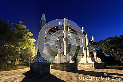 Martyr Shrine by night, Kaohsiung - Taiwan Stock Photo