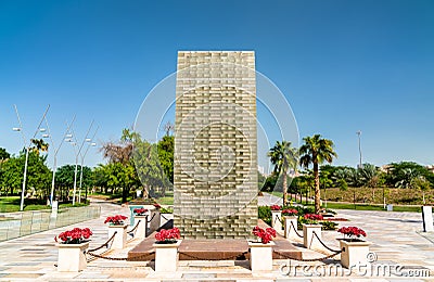 Martyrs Memorial at Al Shaheed Park in Kuwait City Editorial Stock Photo