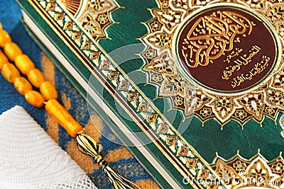 The Masbaha, also known as Tasbih with the Quran Stock Photo