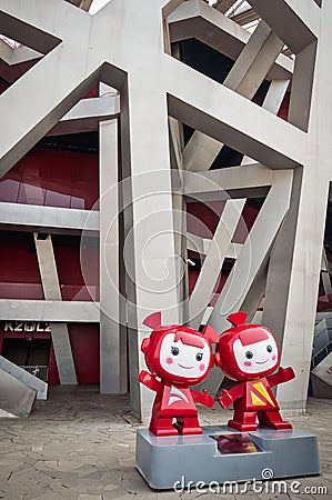 Mascots in Olympic Green Park in Beijing, China Editorial Stock Photo