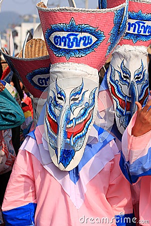 Mask festival Editorial Stock Photo