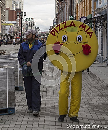 The masker in pedestrian street , yekaterinburg,russian federation Editorial Stock Photo