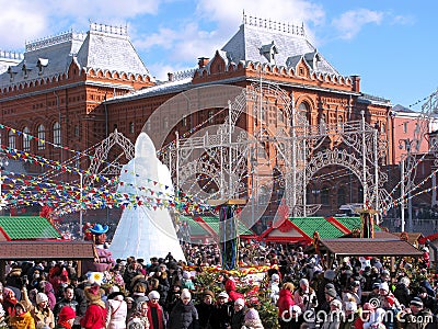 Maslenitsa in Moscow, Russia Editorial Stock Photo