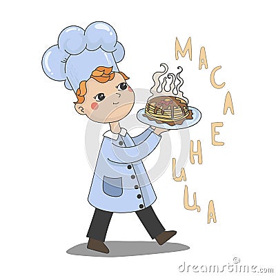 Maslenitsa or Shrovetide. Vector pancakes illustration. Cartoon Illustration