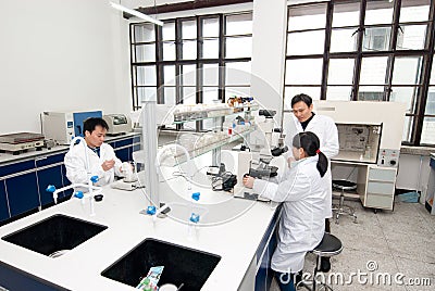 Physics Laboratory Editorial Stock Photo