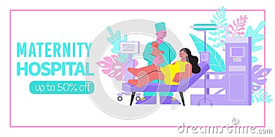 Maternity Hospital Advertising Banner Vector Illustration