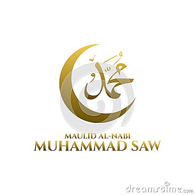Maulid Nabi muhammad logo icon design vector. Stock Photo