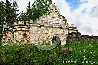 Mausoleu oj Soveja Stock Photo