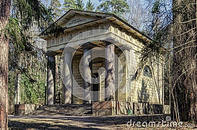 Mausoleum to Husband-Benefactor in Pavlovsk Park Editorial Stock Photo