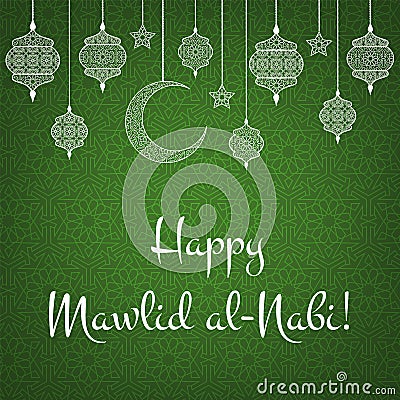 Mawlid al Nabi Vector Illustration