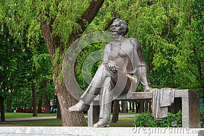 Maxim Gorky memorial Stock Photo