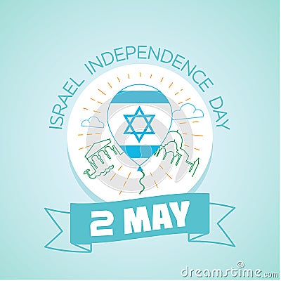 2 may Israel Independence Day Stock Photo