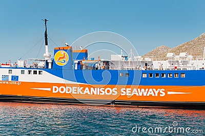 Greek passenger sea ferry ship of Dodekanisos Seaways Editorial Stock Photo