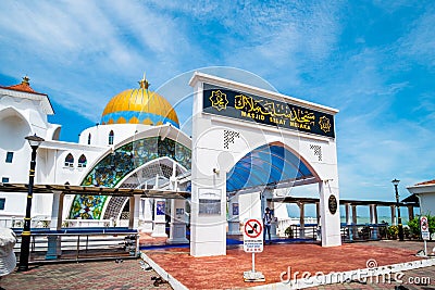 2019 May 8th, Malaysia, Melaka - View of the the old Masjid Selat Melaka Editorial Stock Photo