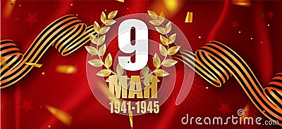 9 May Victory Day. Translation Russian inscriptions May 9 1941-1945. Vector Template for Greeting Card, Poster and Vector Illustration