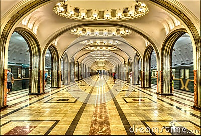 Mayakovskaya Metro Station, Moscow Stock Photo