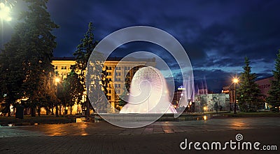 Maydan Nezalezhnost. Independence Square. Fountain on Khreshchatyk. Nighttime Kiev. Editorial Stock Photo