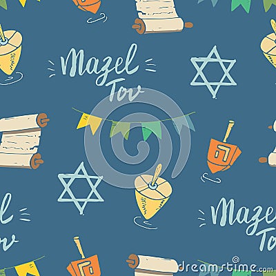 Mazel tov seamless pattern, Jewish holiday hand drawn items, vector illustration Vector Illustration