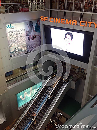 MBK Center, shopping mall in Bangkok Editorial Stock Photo