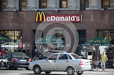 McDonald`s Restaurant in Pavlovskaya square 6 in Kharkov, Ukraine Editorial Stock Photo