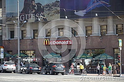 McDonald`s Restaurant in Pavlovskaya square 6 in Kharkov, Ukraine Editorial Stock Photo