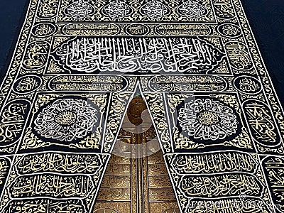 Mecca Saudi Arabia - Al Kaaba in Al Haram mosque - Muslim pilgrims perform hajj and umra in Makkah Editorial Stock Photo