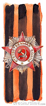 Medal ribbon 9 May The Great Patriotic War vector isolated Vector Illustration