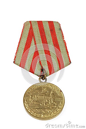 Medal USSR Stock Photo