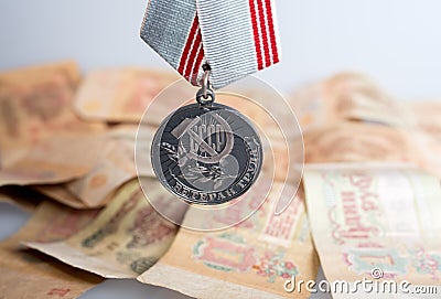 Medal Â«Veteran of LabourÂ» Stock Photo