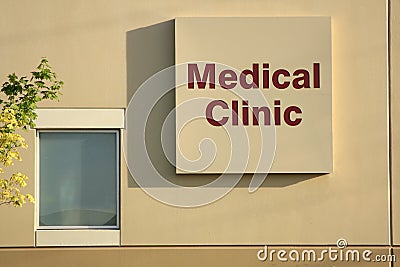 Medical Clinic Stock Photo