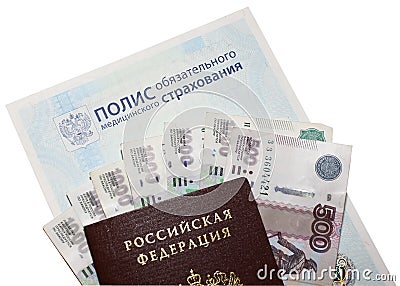 Medical insurance policy, passport and money Editorial Stock Photo